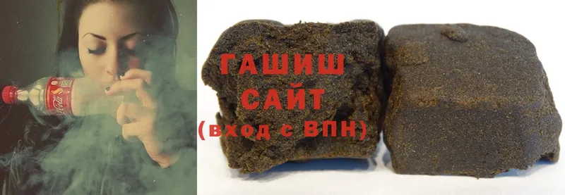 ГАШ гарик  Вязники 